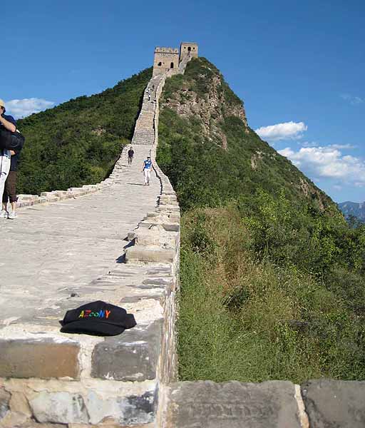 Mountain Ridge Great Wall Construction