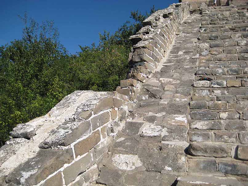 Great Wall Steep Grade