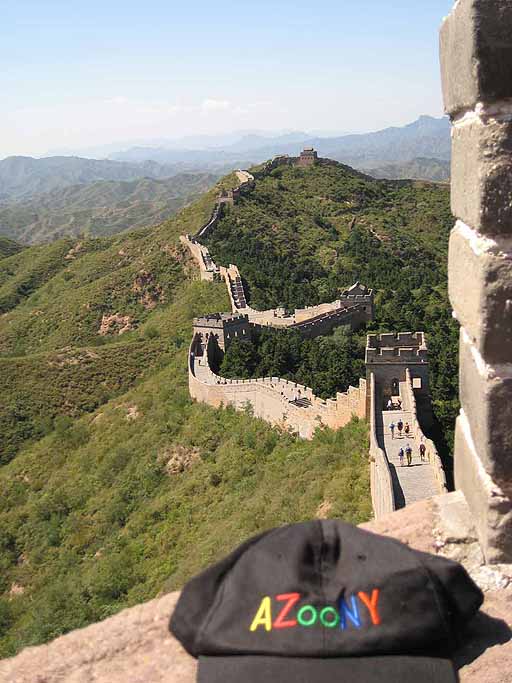 Distance Great Wall Run
