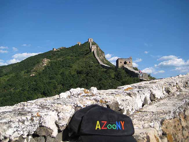 Great Wall Mountain ledge