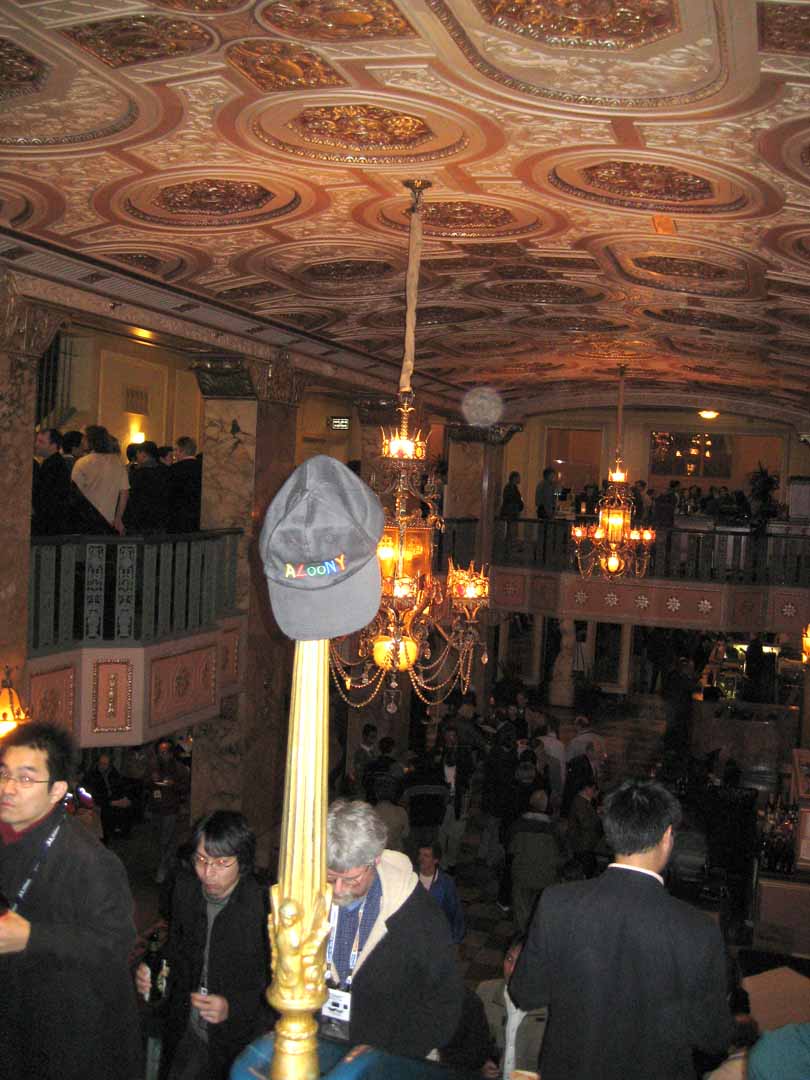 arlene theater lobby